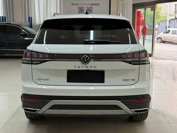 Volkswagen Tayron 2023