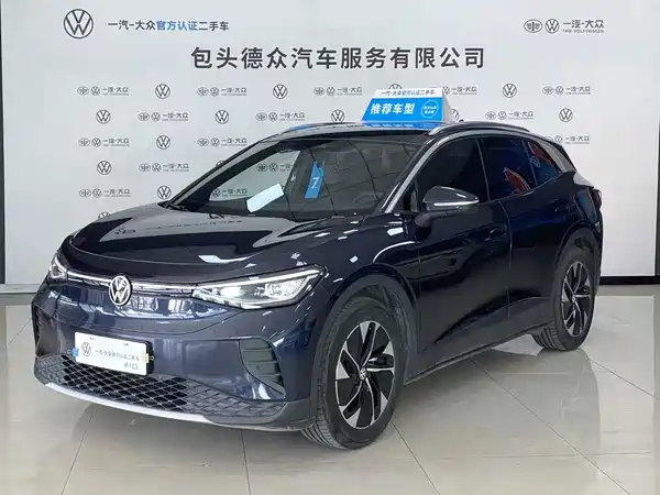 Volkswagen ID.4 CROZZ 2025