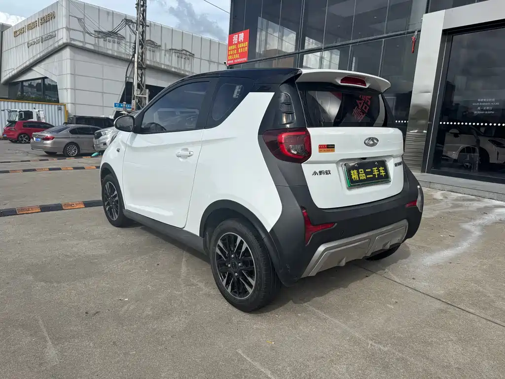 Chery QQ Little Ant 2022