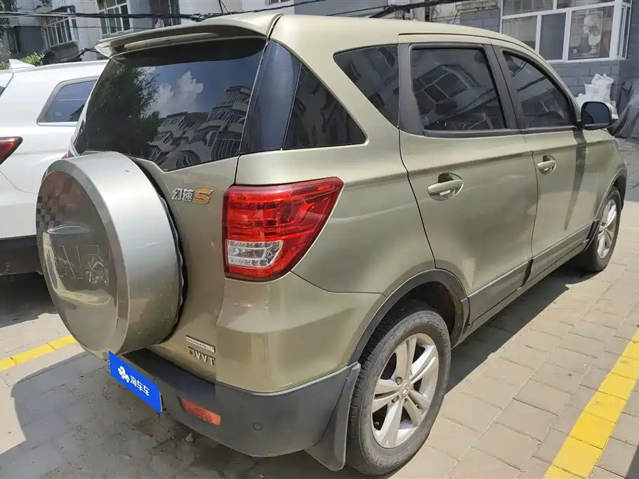 Huasu Huansu S2 2016