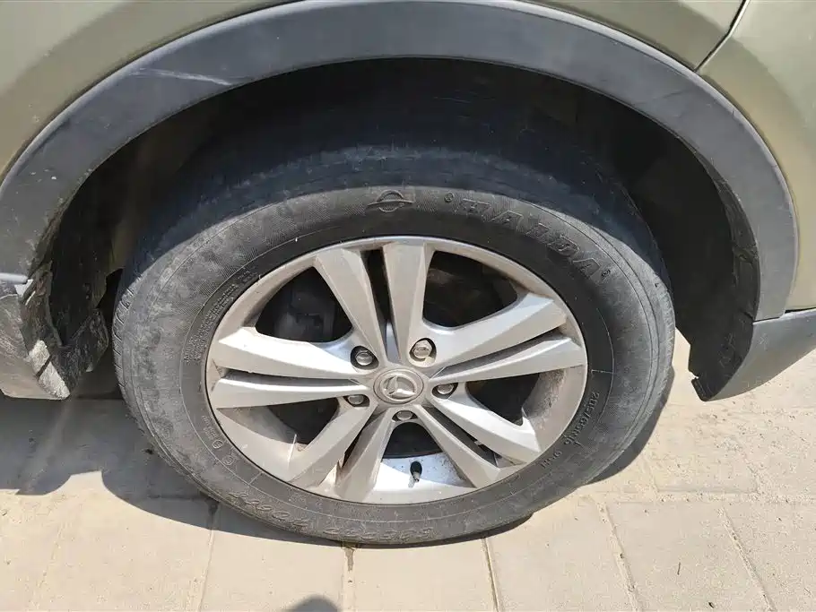 Huasu Huansu S2 2016