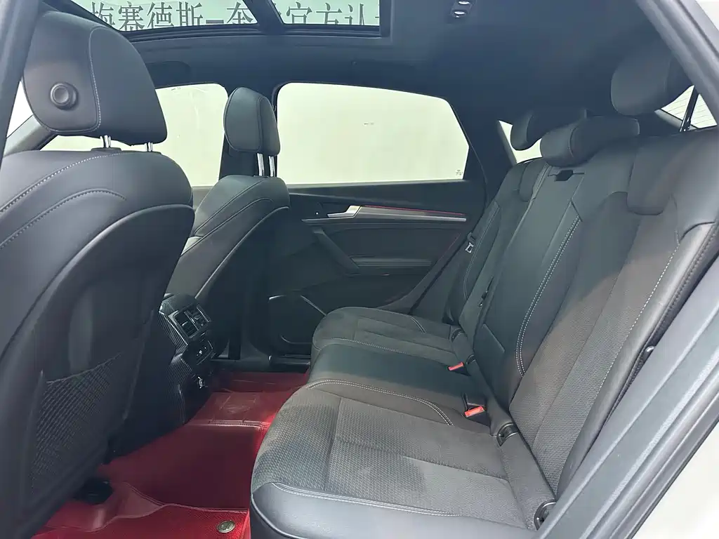 Audi Q5L Sportback 2023 — фото 12