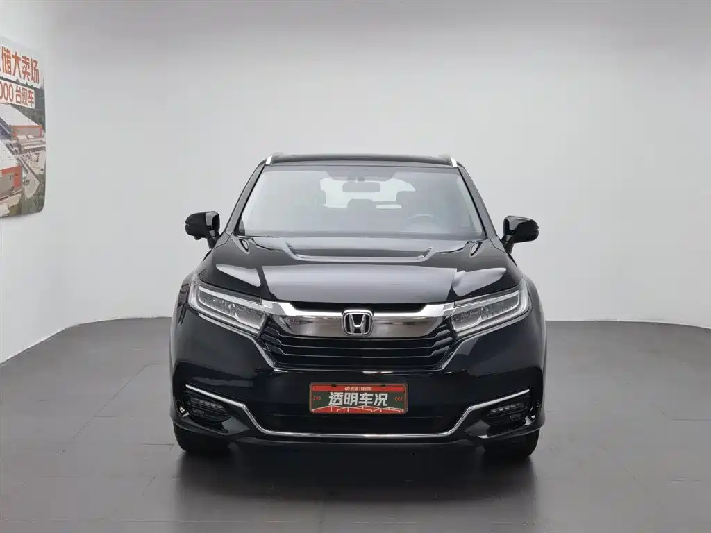 Honda Avancier 2022