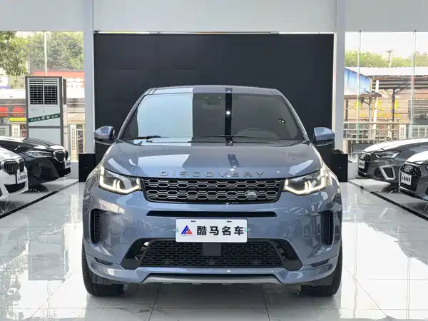 Land Rover Discovery Sport 2021
