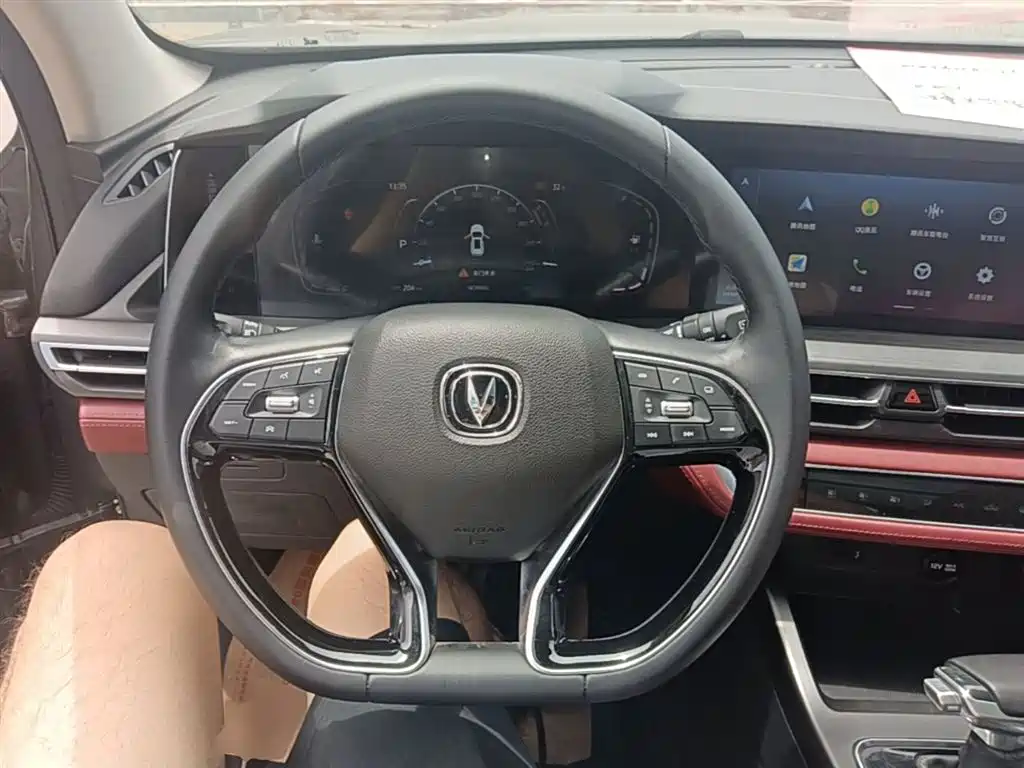 Changan CS75 PLUS 2020 — фото 11