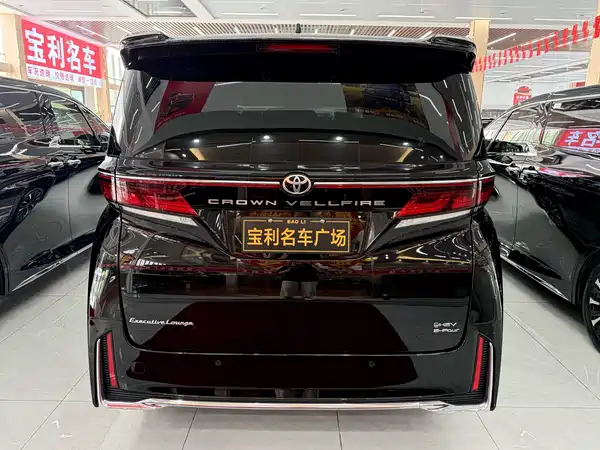 Toyota Wilfa 2025