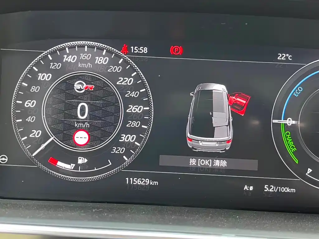 Land Rover Sport PHEV 2019 — фото 10