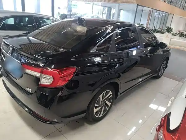 Honda Crider 2020