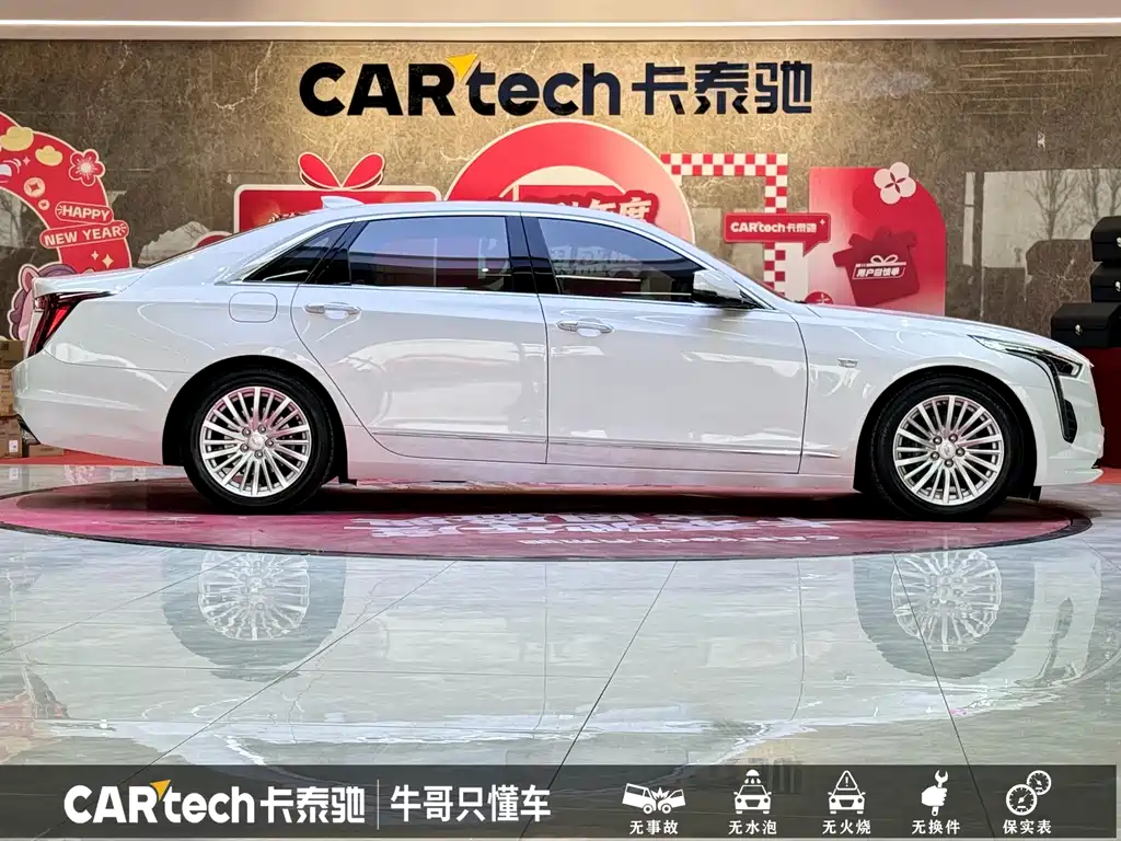 Cadillac CT6 2023 — фото 23