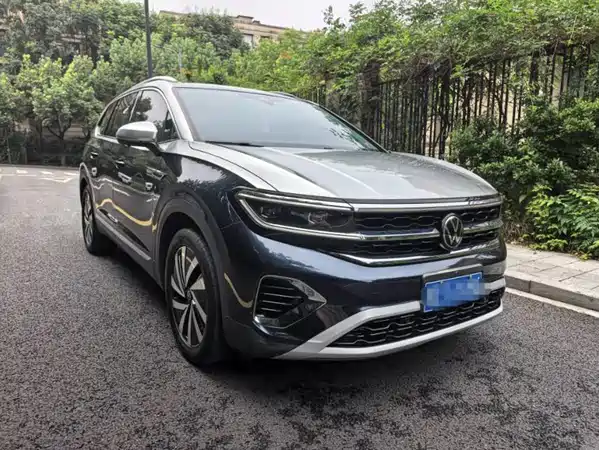Volkswagen Talagon 2022