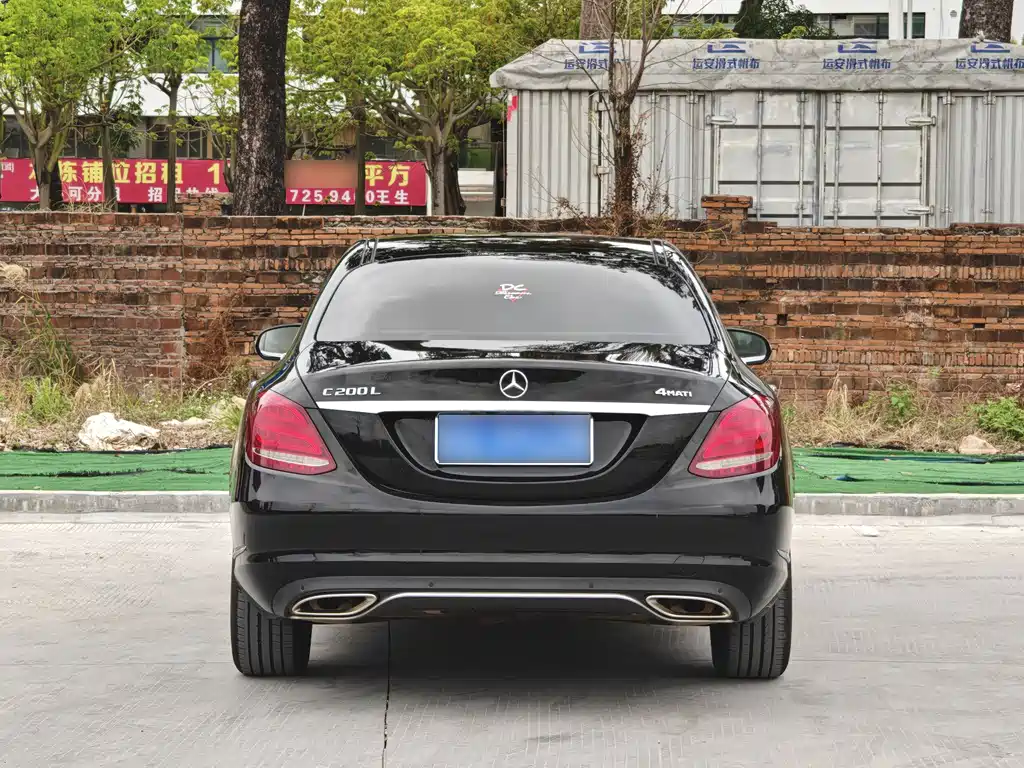 Mercedes-Benz C-Class 2015 — фото 6