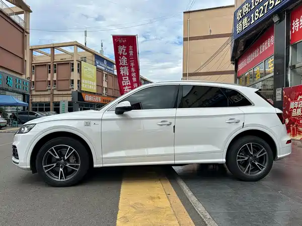 Audi Q5L 2021