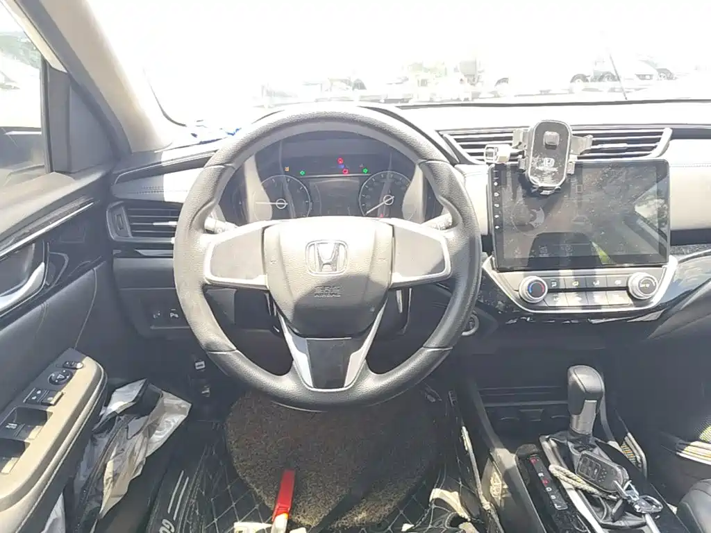 Honda Crider 2020