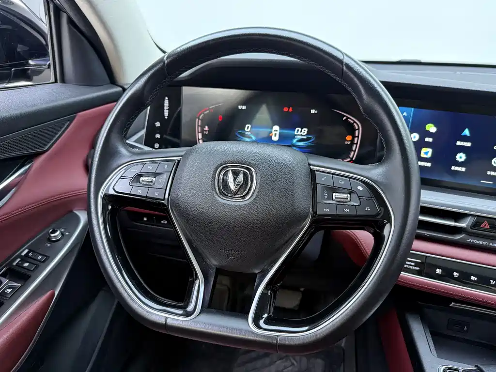 Changan CS75 PLUS 2020 — фото 12