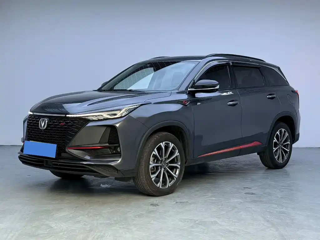 Changan CS75 PLUS 2020