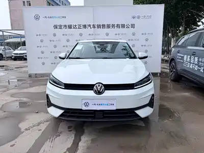Volkswagen Sagitar 2026
