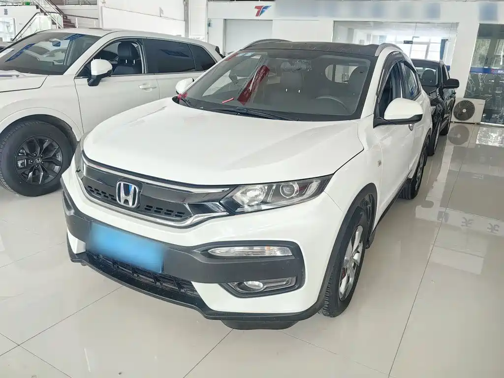 Honda XR-V 2017
