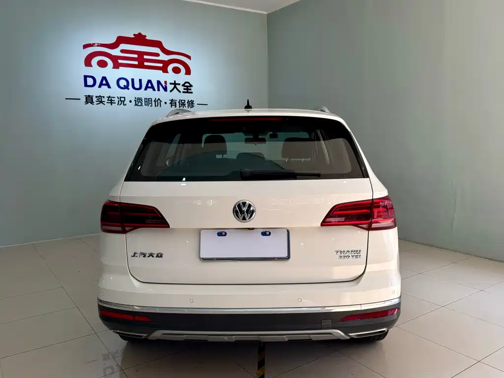 Volkswagen Tharu 2019 — фото 9