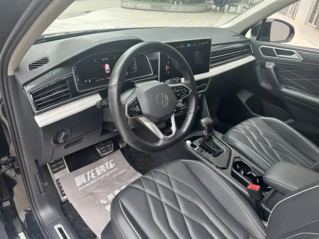 Volkswagen Tiguan L 2023 — фото 14
