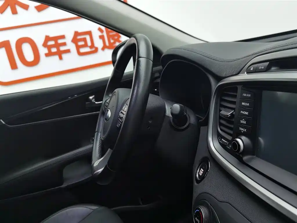Kia Sorento 2015 — фото 22