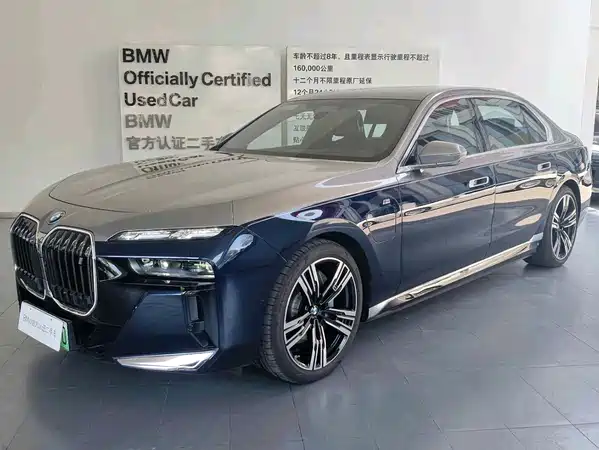 BMW i7 2026