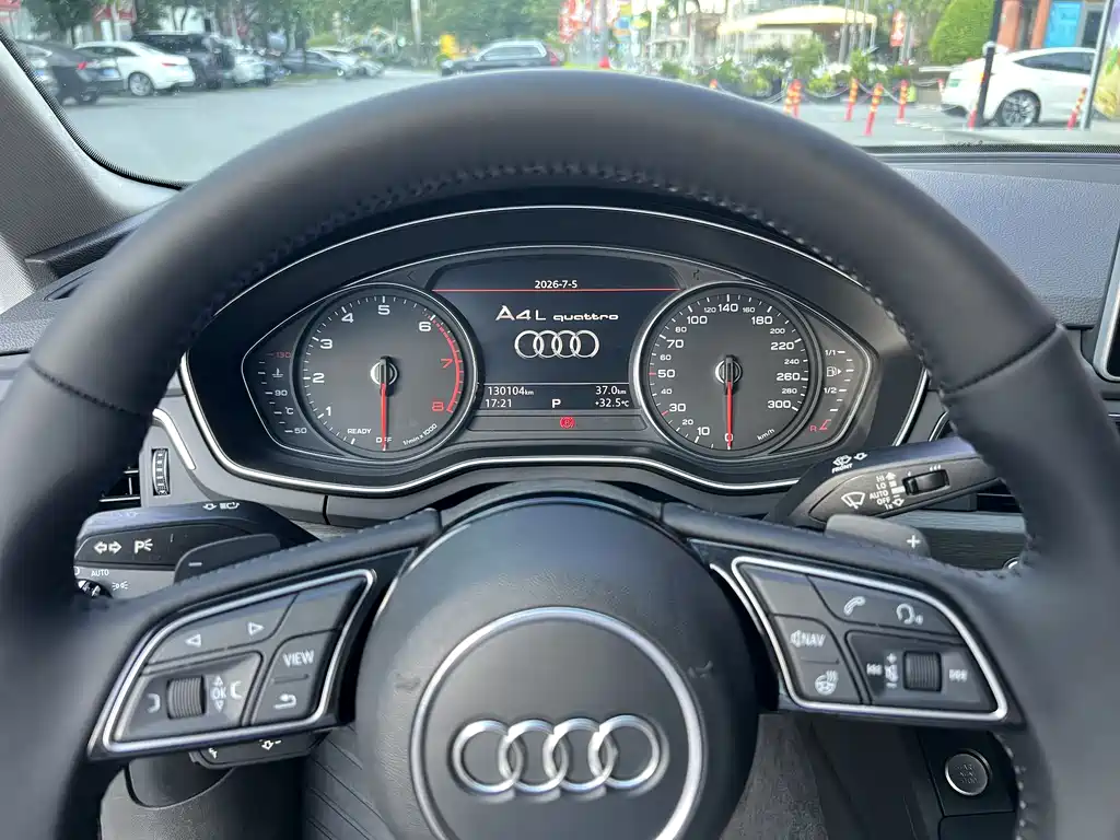 Audi A4L 2017