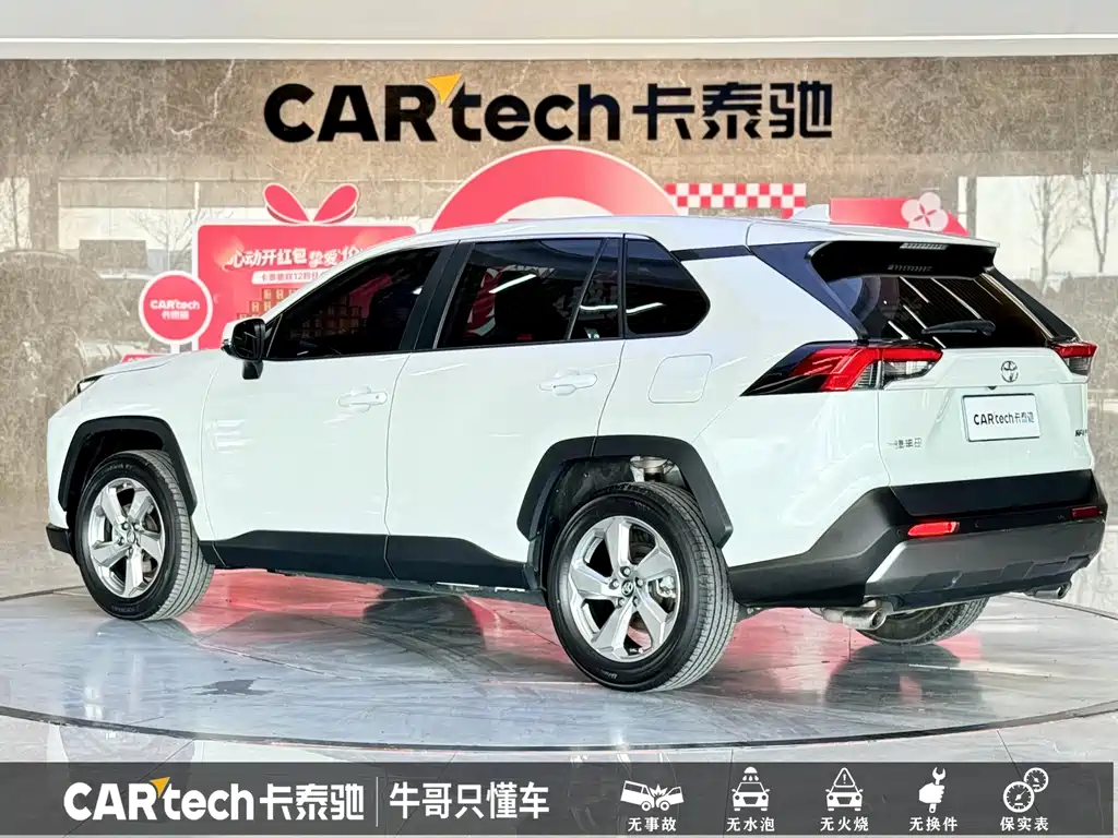 Toyota RAV4 2023 — фото 26