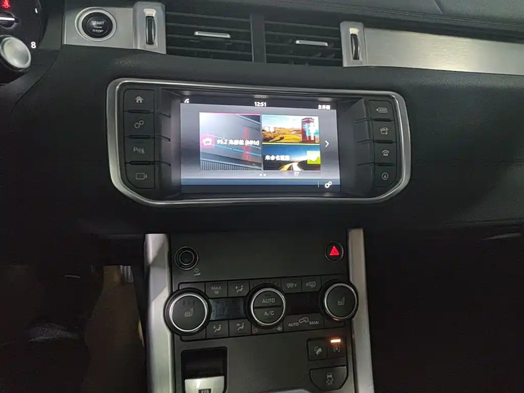 Land Rover Evoque 2017 — фото 13