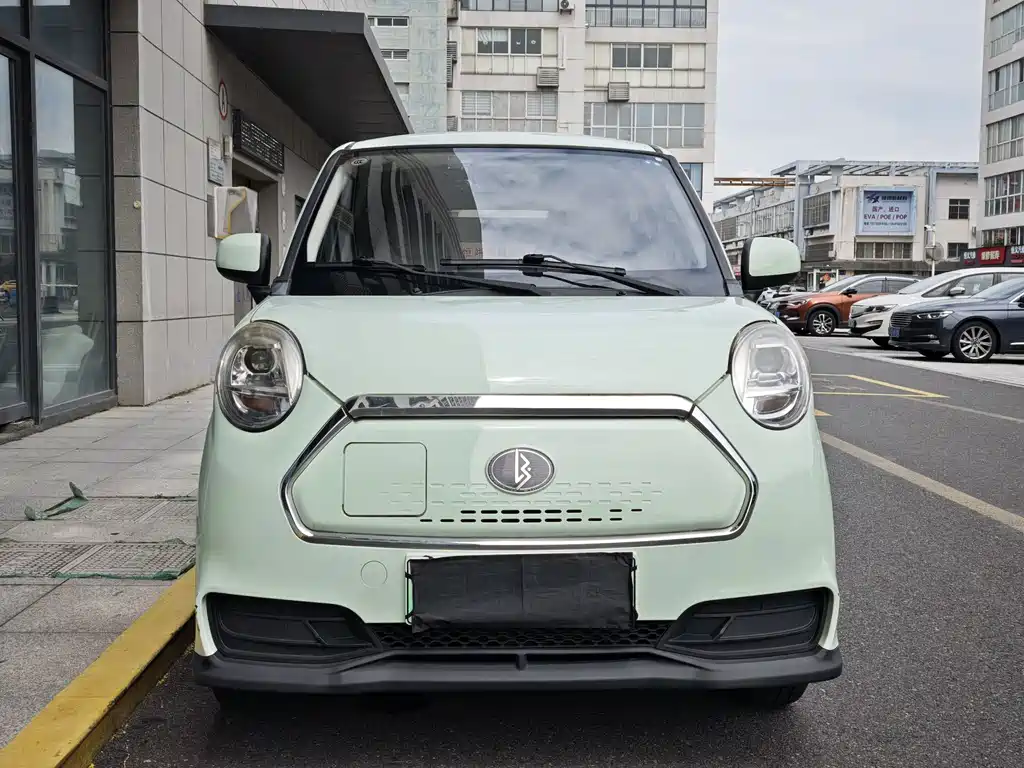 Lingbao BOX 2021