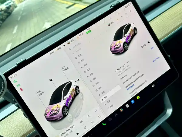 Tesla Model Y 2023