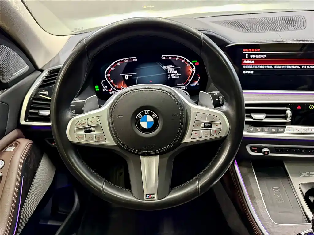 BMW X5 2023 — фото 24