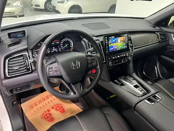 Honda UR-V 2020