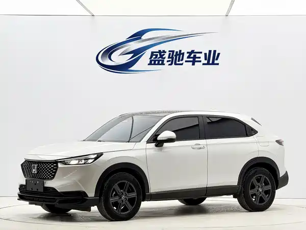 Honda XR-V 2023