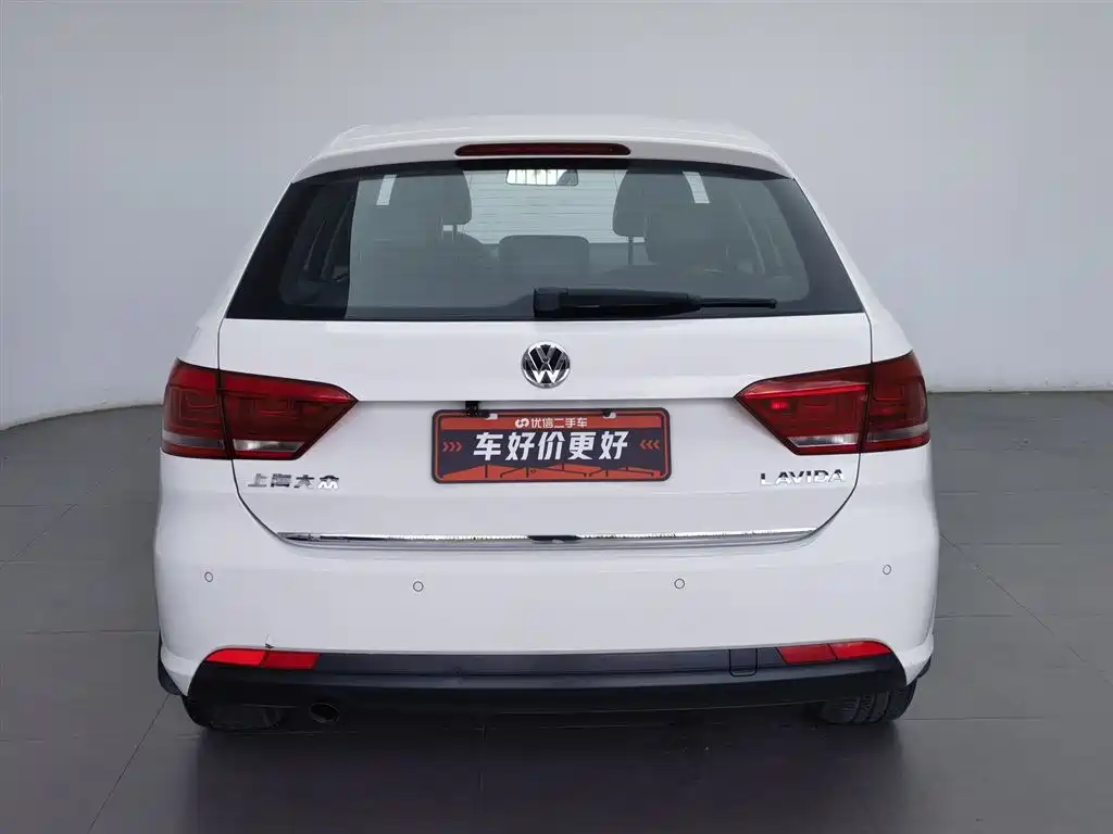 Volkswagen Gran Lavida 2014