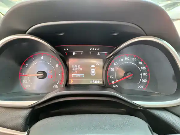 Chevrolet Monza 2019