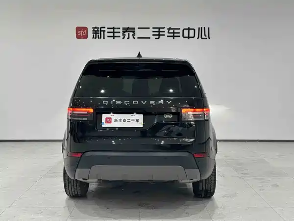 Land Rover Discovery 2020