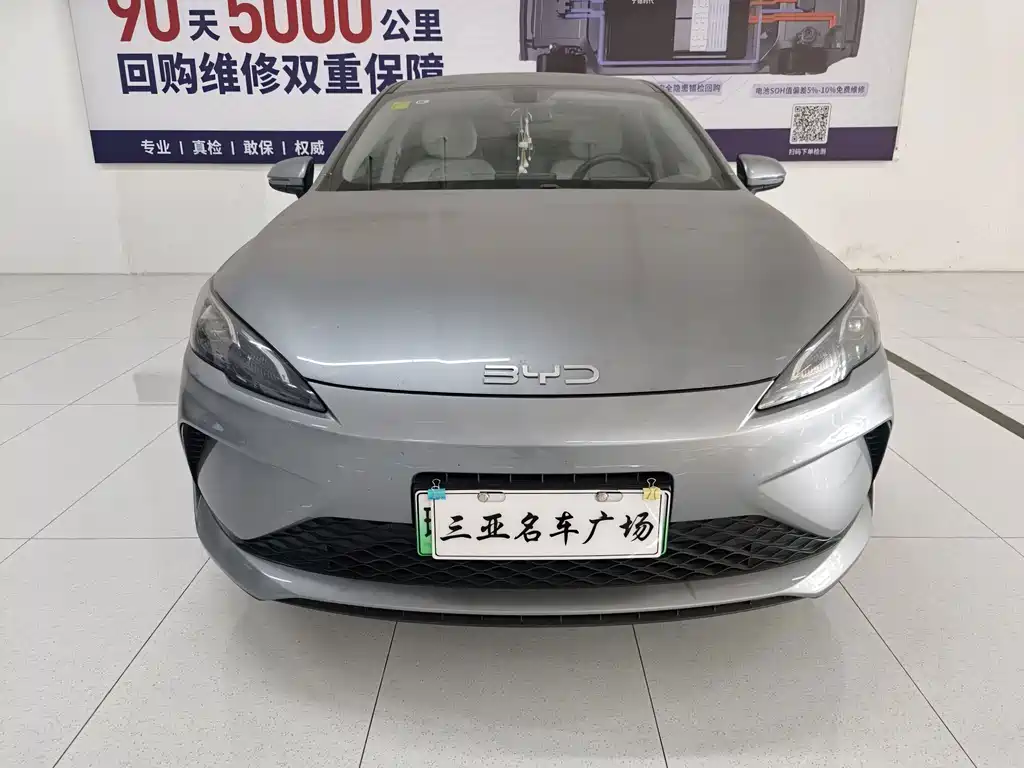 BYD Seal 05 DM-i 2025 — фото 2