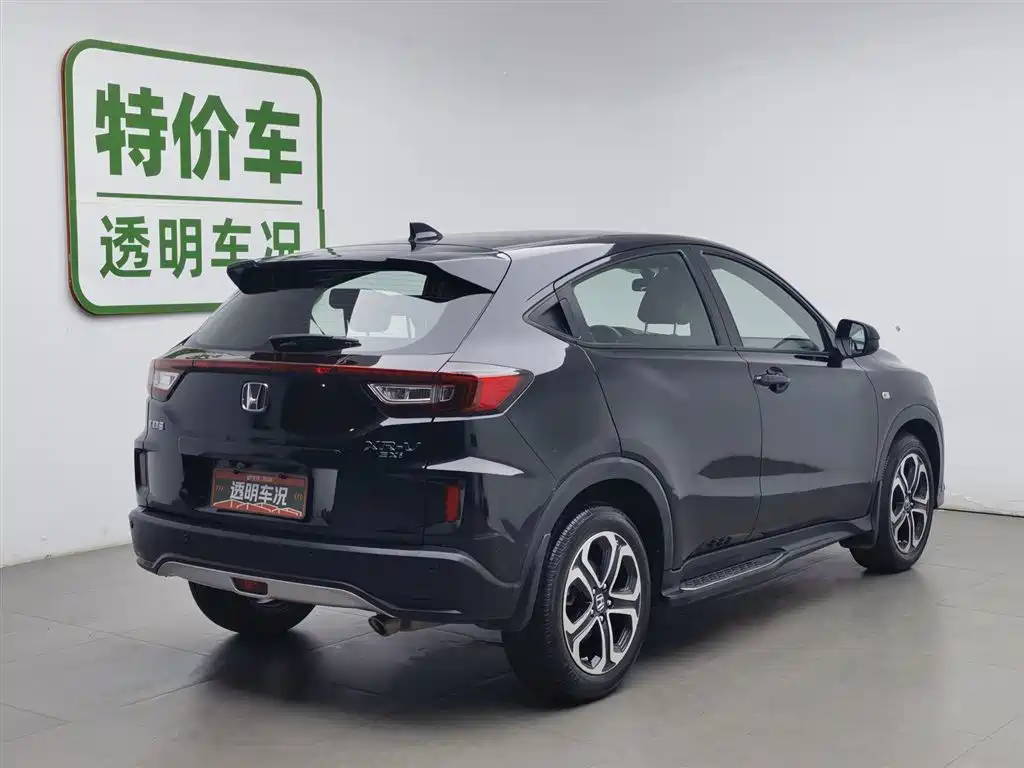 Honda XR-V 2018 — фото 2