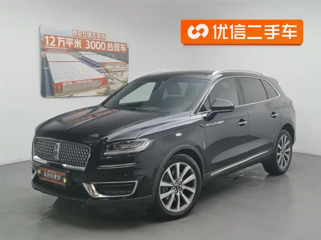 Lincoln Nautilus 2019