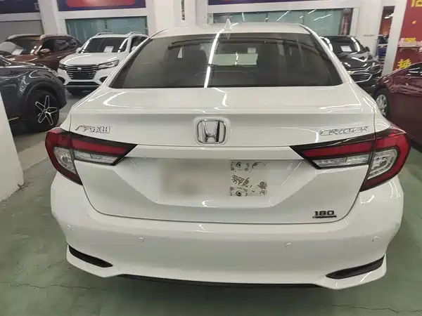 Honda Crider 2022