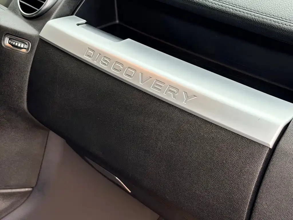 Land Rover Discovery 2015 — фото 6