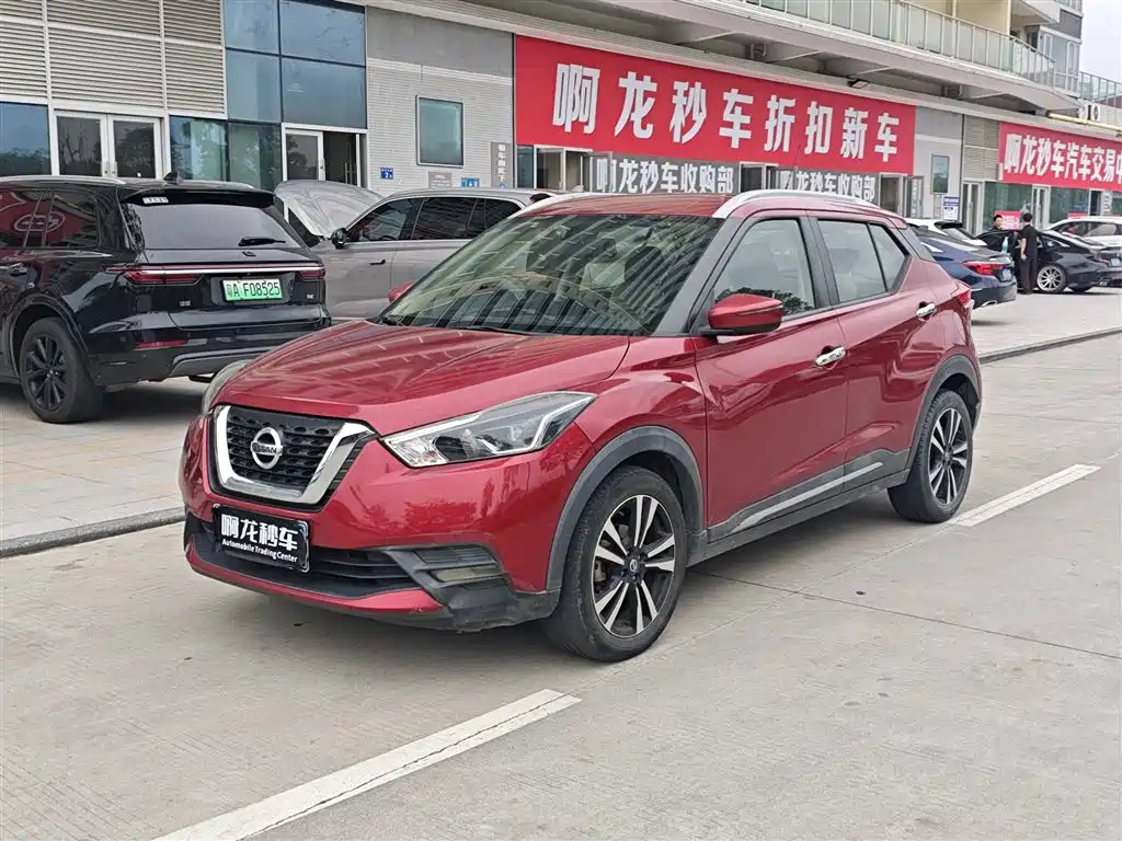 Nissan Kicks 2020 — фото 1