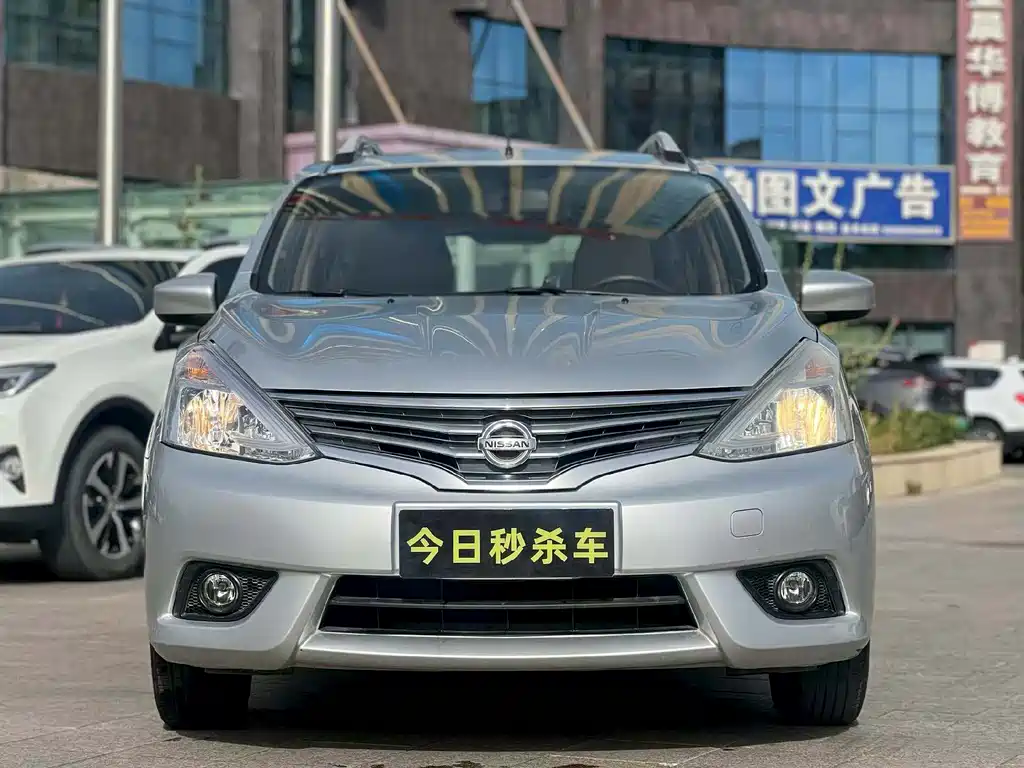 Nissan Livina 2015