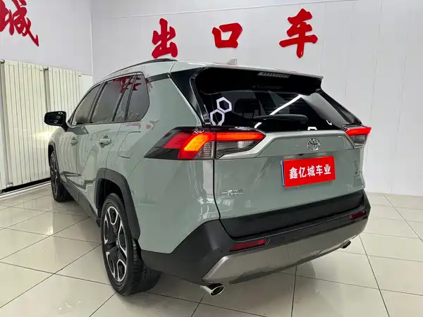 Toyota RAV4 2020