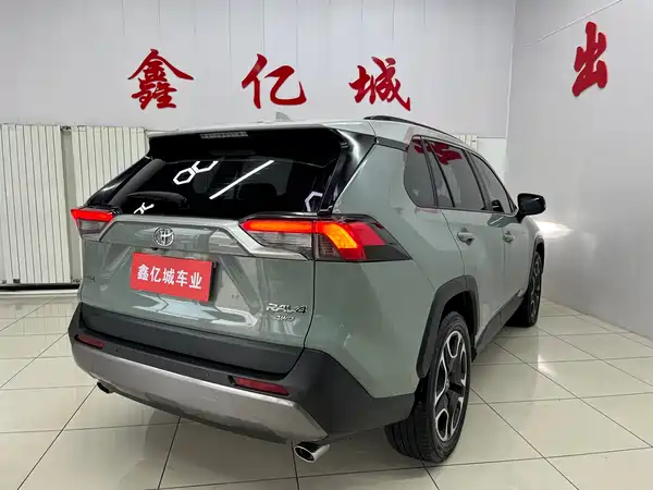 Toyota RAV4 2020