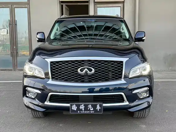 Infiniti QX80 2016