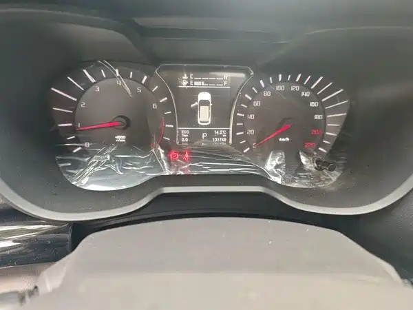 GAC Trumpchi GS4 2016