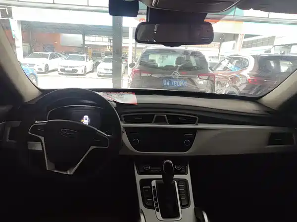 Geely Boyue 2018