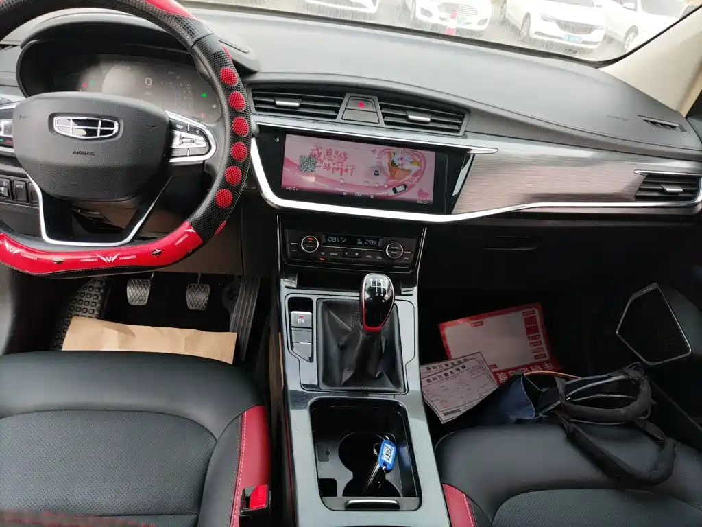 Geely Emgrand GS 2020 — фото 9