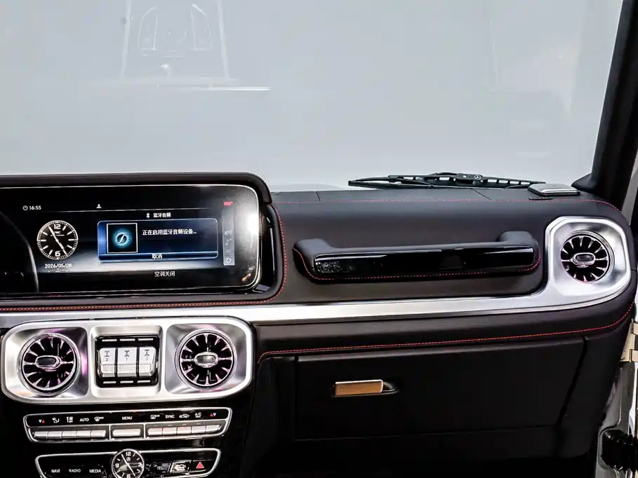 Mercedes-Benz G-Class AMG 2015 — фото 44